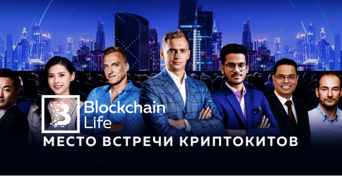 Крипто-дайджест. 4 Октября 2023