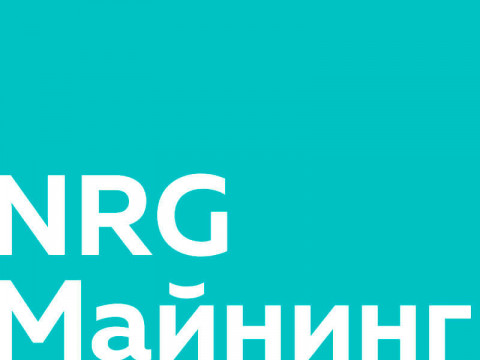 Популярные алгоритмы майнинга криптовалют