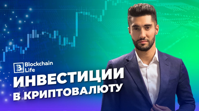 Дуал майнинг