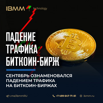 Innosilicon урезали новые майнеры A11 pro на 25% эффективности