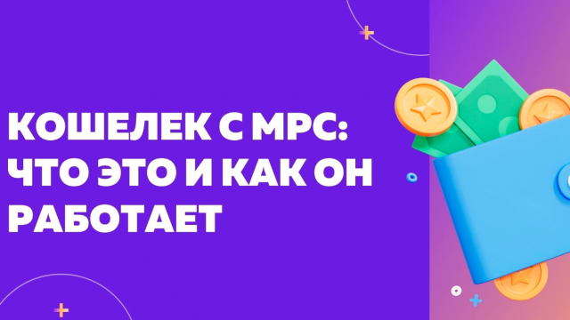 USDT и USDC: основные отличия стейблкоинов