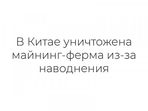 Лучшие биткоин кошельки в 2023 году