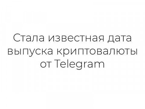 Лучший пул для майнинга биткоина