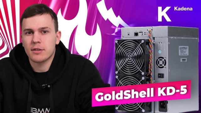 Прошивка Vnish