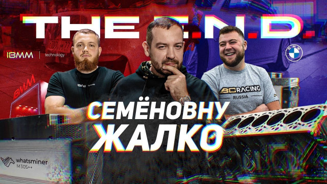 Blockchain life 2023