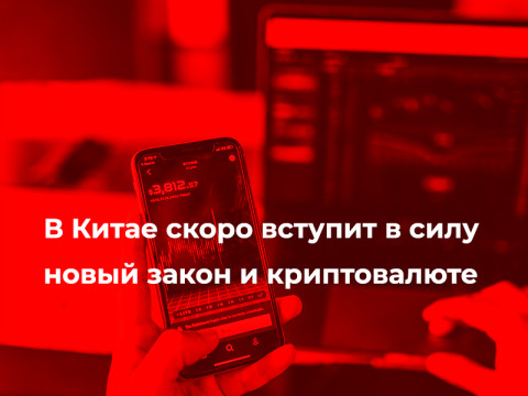 Майнинг Geforce RTX 2060