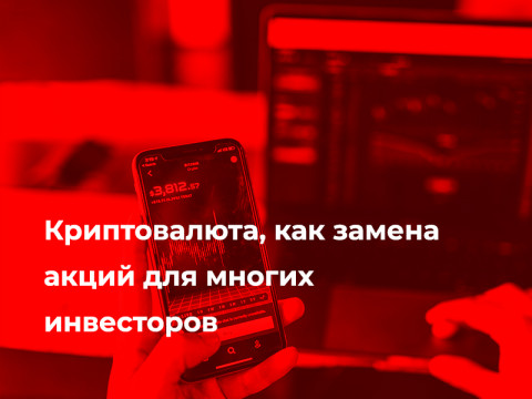 Обзор Antminer T15