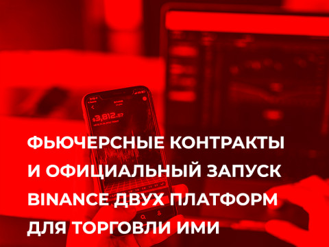 Обзор Innosilicon T2T