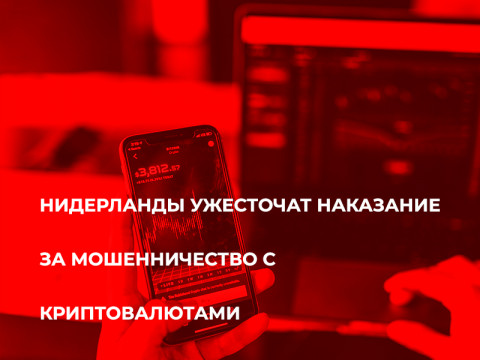 Лучшие платформы для трейдинга криптовалют