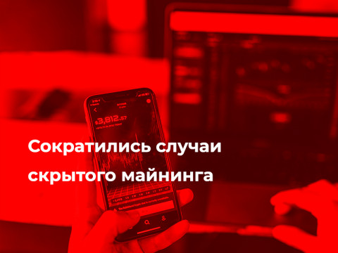 Лучшие обменники криптовалют