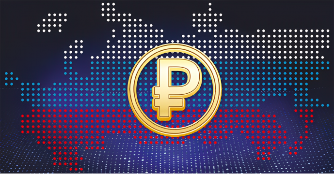 Крипто-дайджест. 25 Сентября 2023