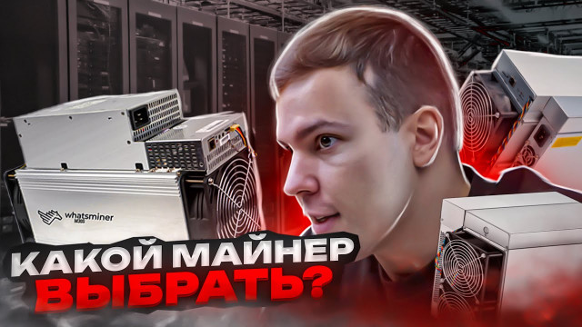 Майнинг Cortex CTXC