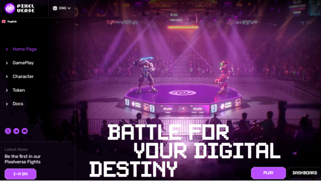 Что такое UTXO биткоин