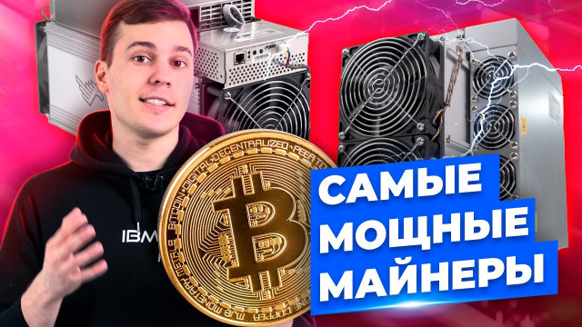 Майнинг Kadena