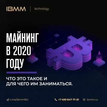 Обзор Antminer Z15