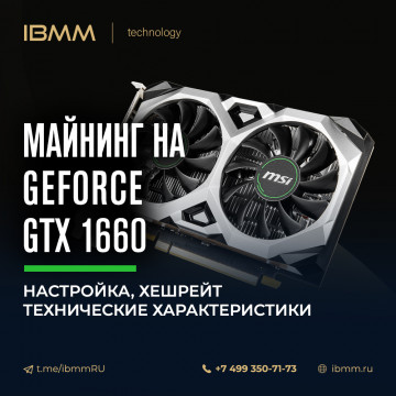 Стала известная дата выпуска криптовалюты от Telegram