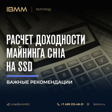 Аферисты признались в краже Биткоинов через HitBTC