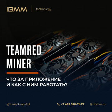 У Биткоина появилась новая официальная минимальная цена