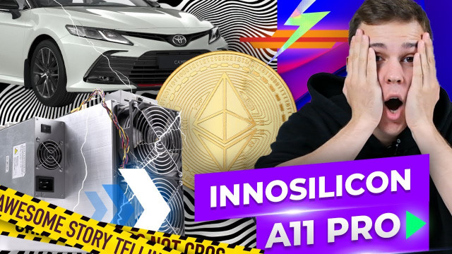 Эрик Давидыч на Blockchain Life 2022